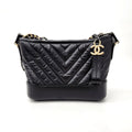Chanel Chevron Gabrielle Hobo Bag Small