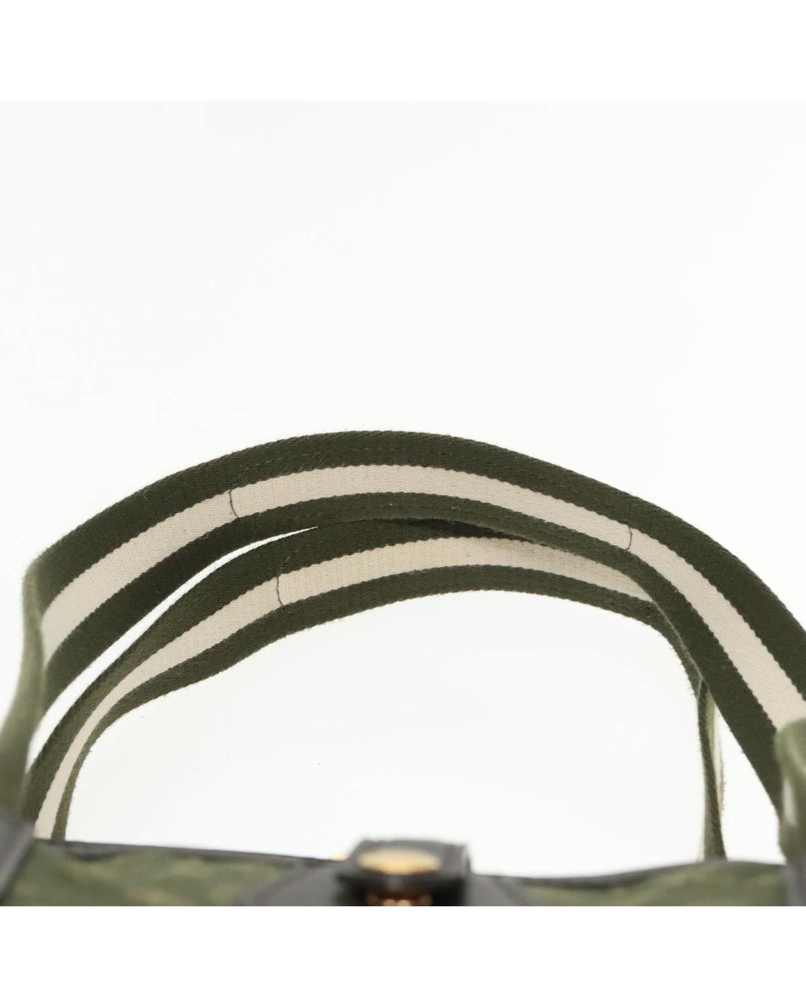 Monogram Mini Cabas Marie Kate Bag with ated Design
