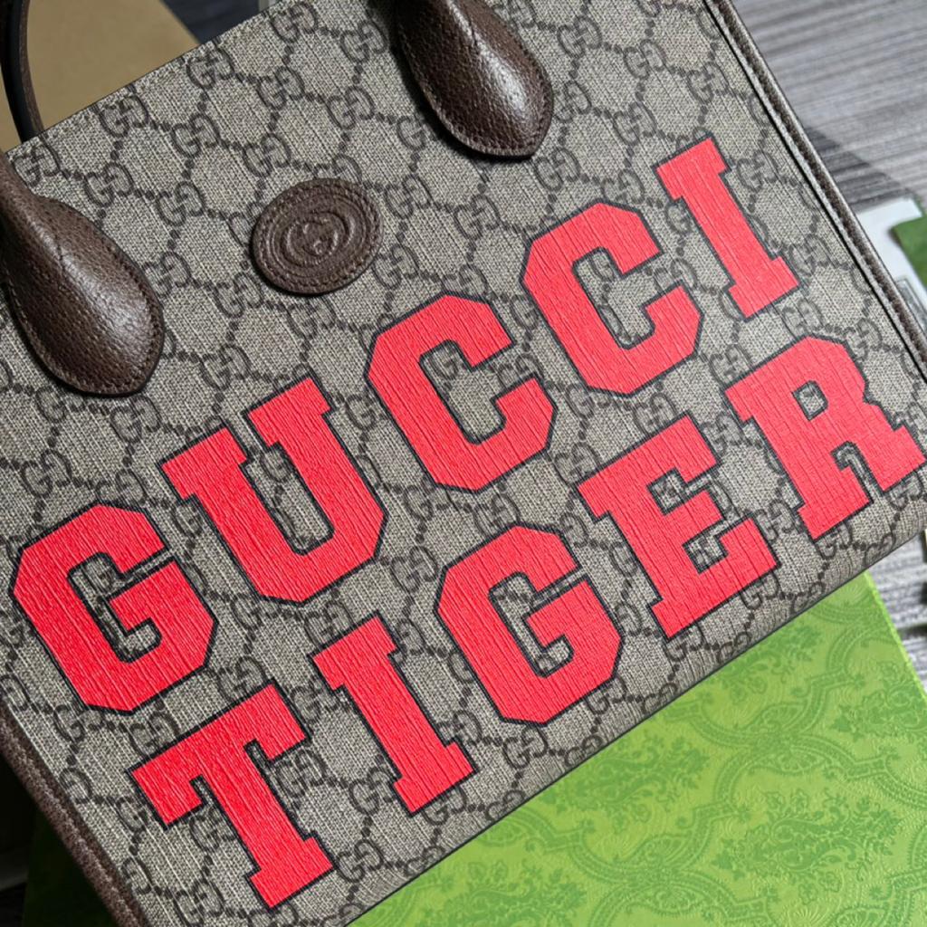 Glami Tiger Glami MeGLAMIum Tote Bag Beige And Ebony Glami Supreme Canvas Brown For Women 14.8in/37.6cm Glami 687827 US7EC 9396