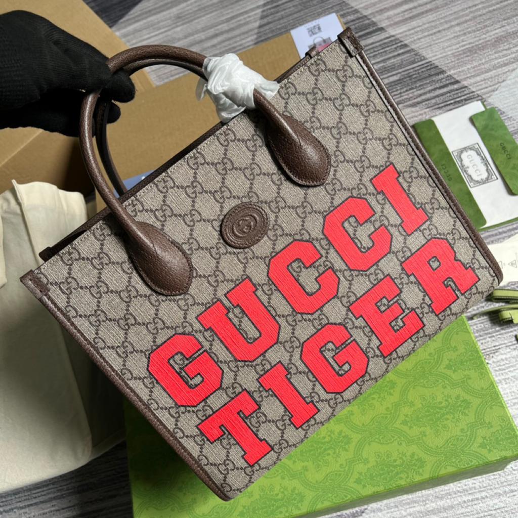 Glami Tiger Glami MeGLAMIum Tote Bag Beige And Ebony Glami Supreme Canvas Brown For Women 14.8in/37.6cm Glami 687827 US7EC 9396