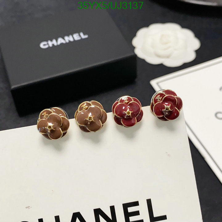 SAMC - CHL Jewelry Earrings - 380