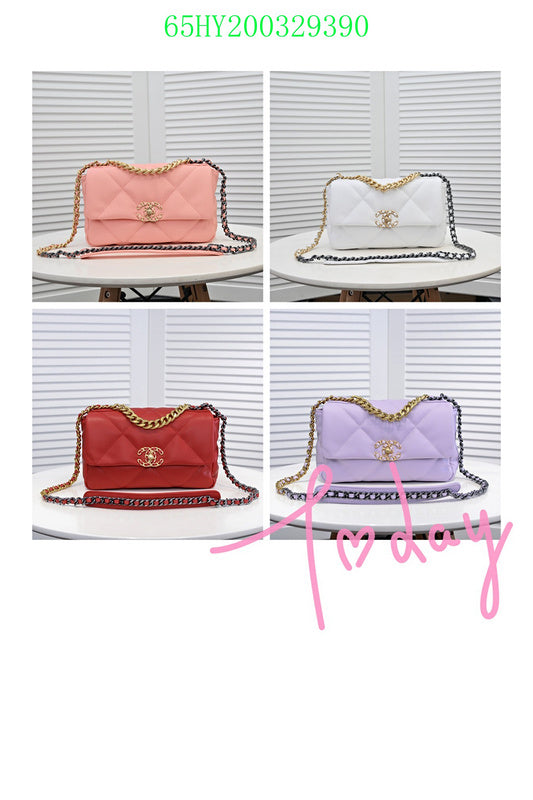 Glami - CHL Bags - 2847