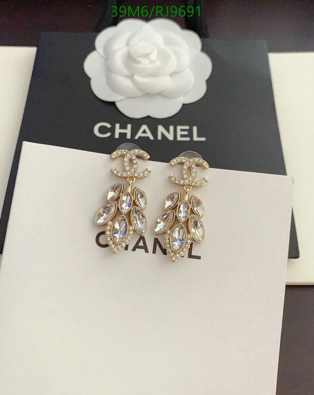 SAMC - CHL Jewelry - 1255
