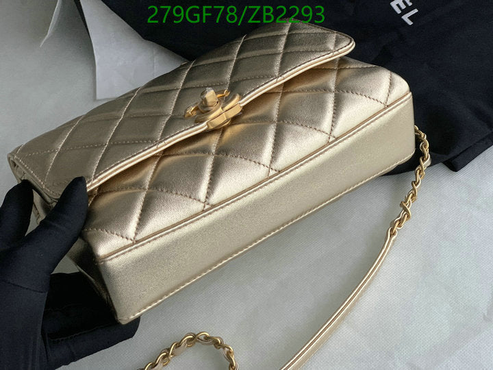 SAMC - CHL Bags - 633