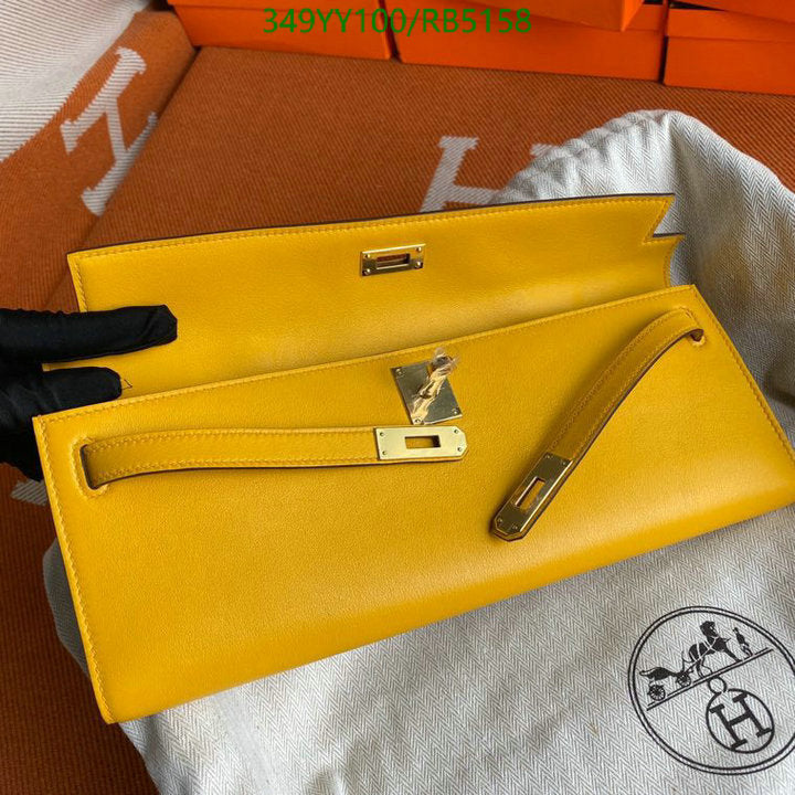 SAMC - HMS Bags - 300