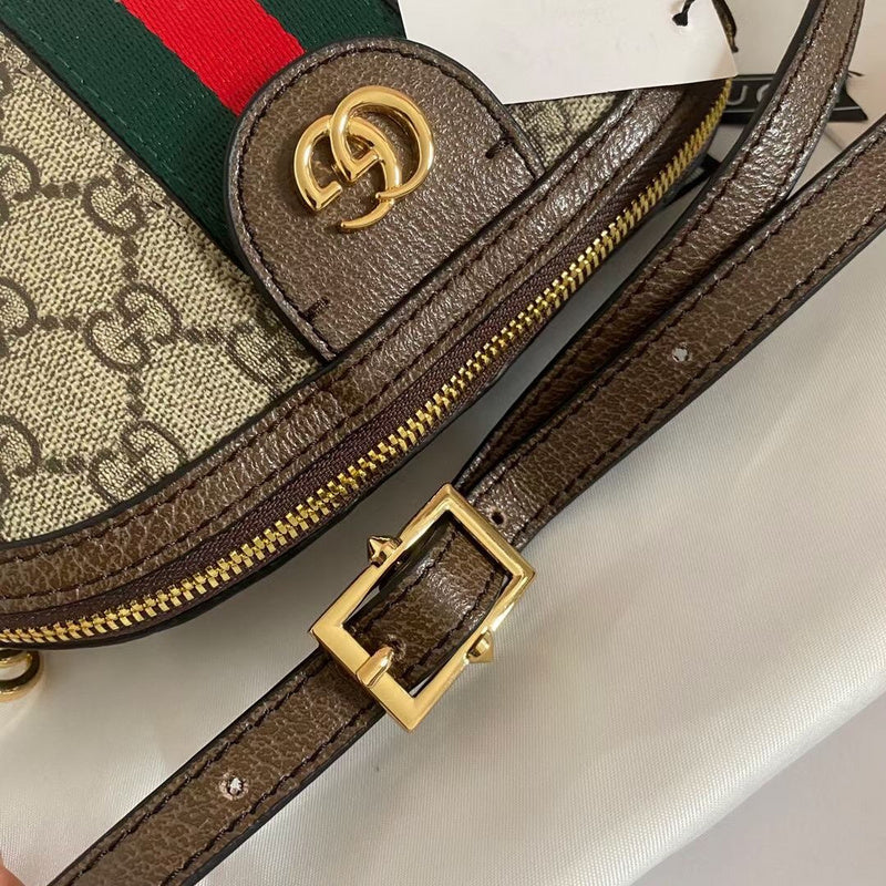GUI2 Bags - Luxurious Bags  1457