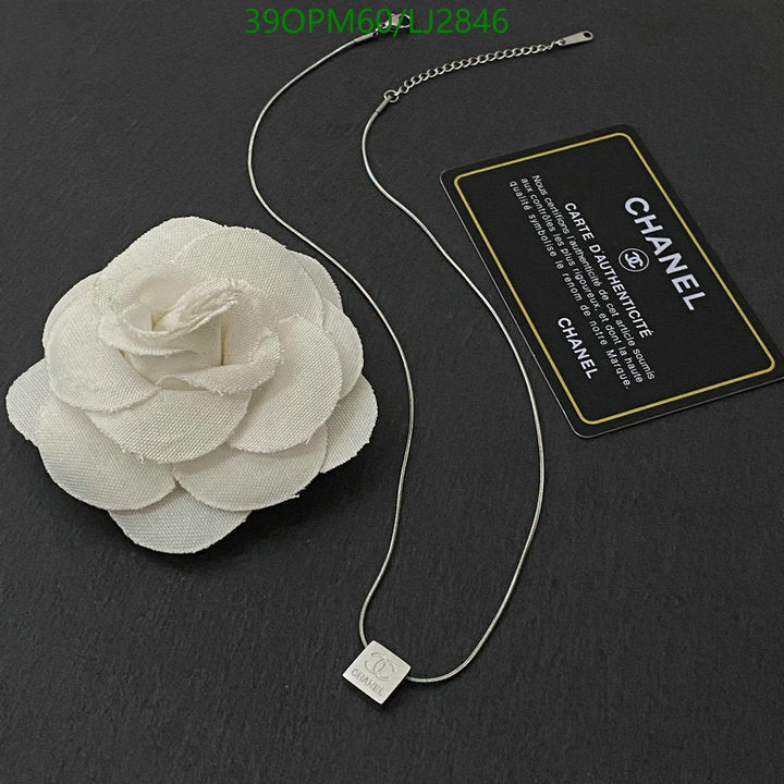 SAMC - CHL Jewelry - 1259