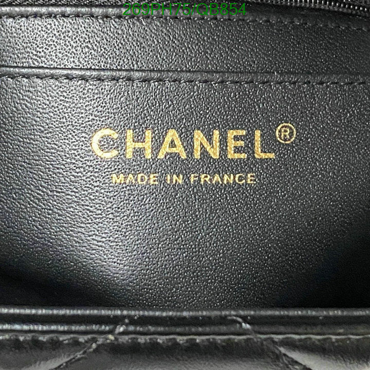 SAMC - CHL Bags - 358