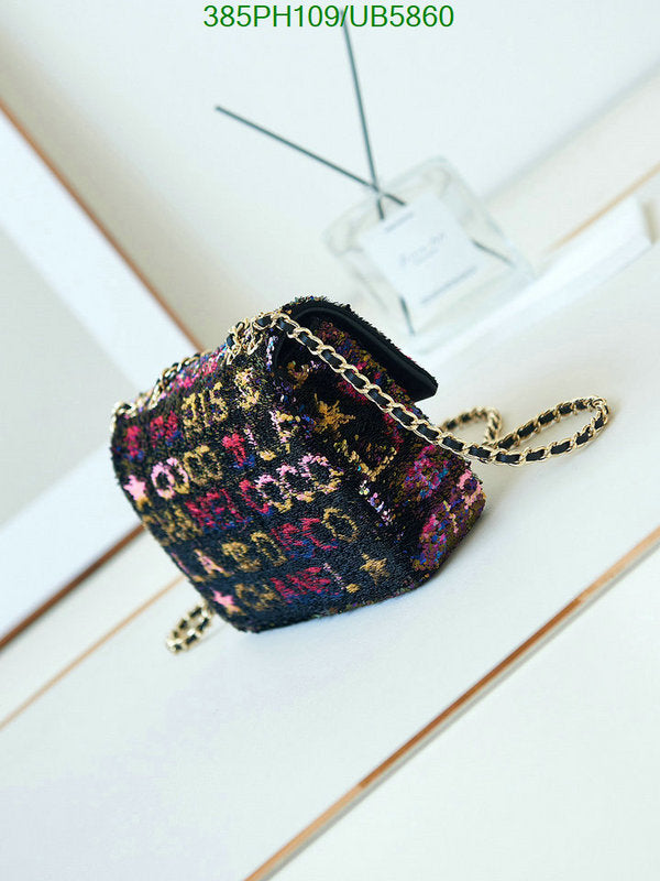 SAMC - CHL Bags - 294