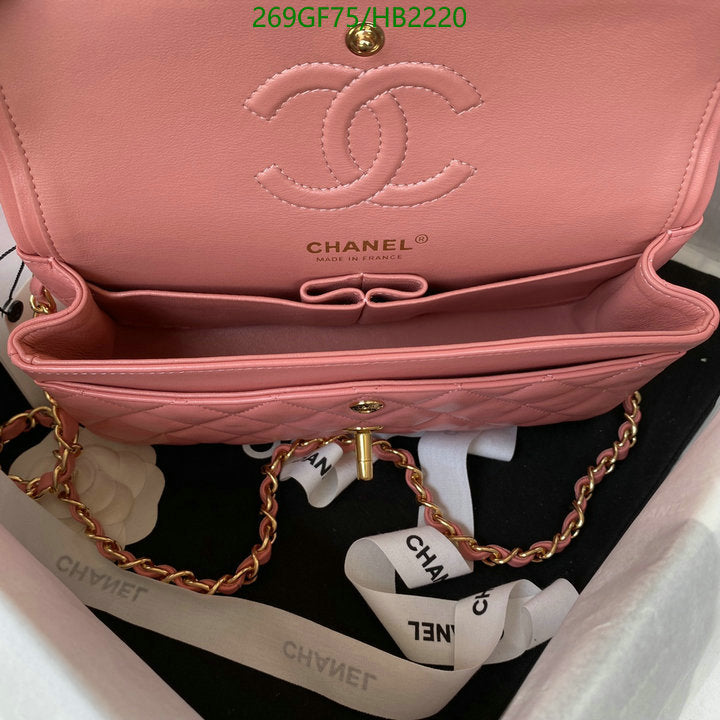 SAMC - CHL Bags - 202