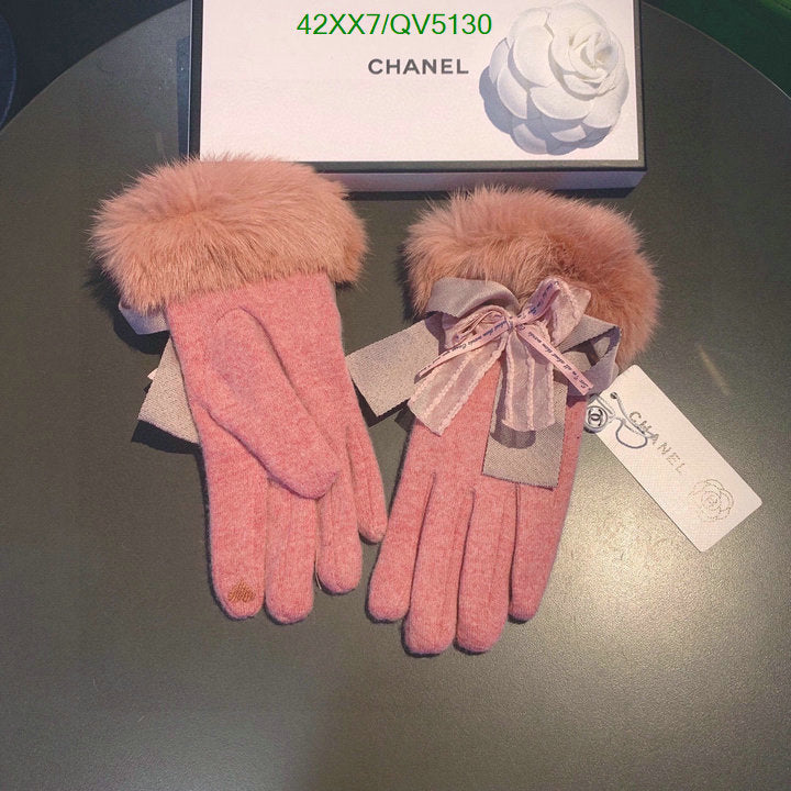 SAMC - CHL Gloves - 120