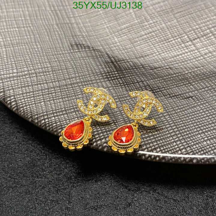 SAMC - CHL Jewelry Earrings - 357