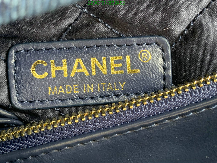 SAMC - CHL Bags - 582
