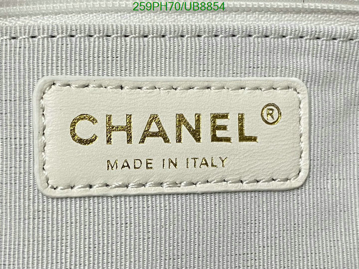 SAMC - CHL Bags - 268