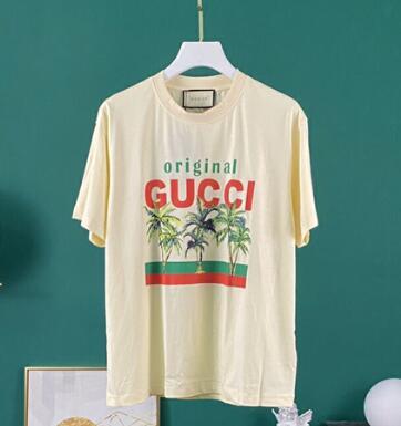 SAMC - GUKI Clothes - 329