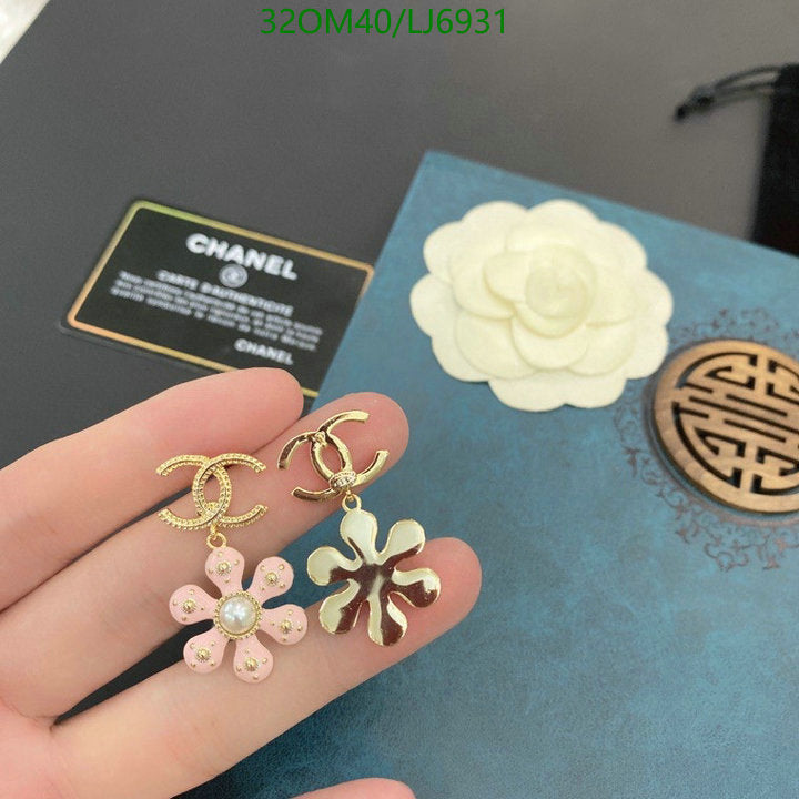 SAMC - CHL Jewelry - 1169