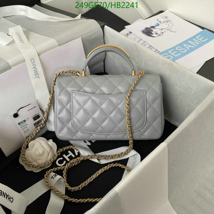 SAMC - CHL Bags - 187