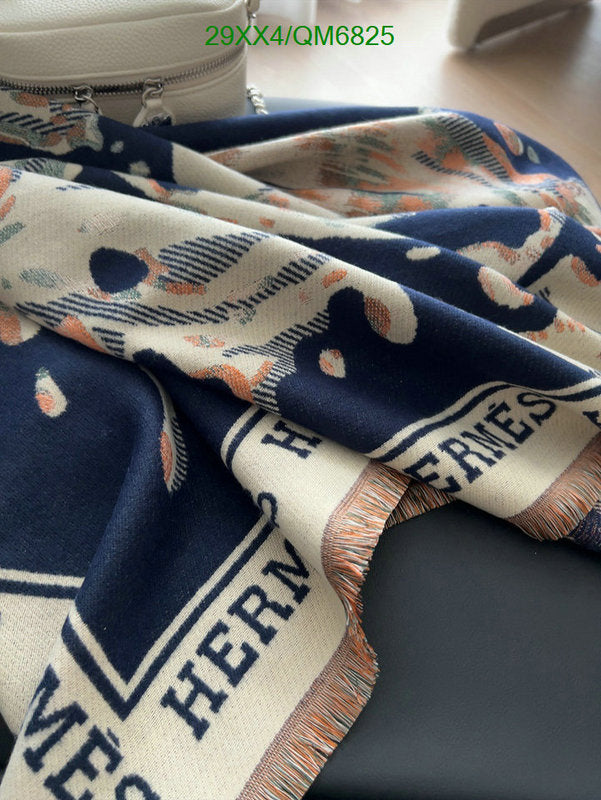 SAMC - HMS Scarves - 554