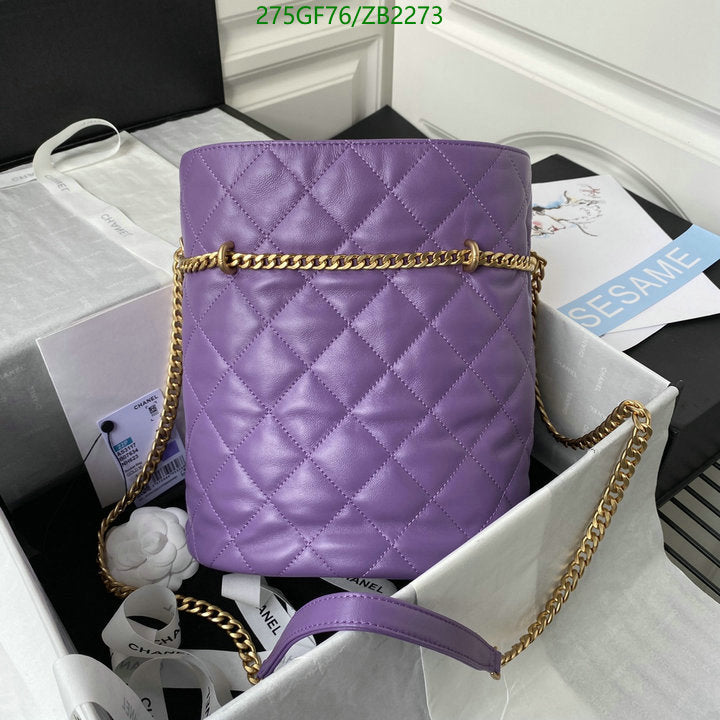 SAMC - CHL Bags - 665