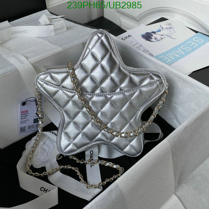 SAMC - CHL Bags - 357