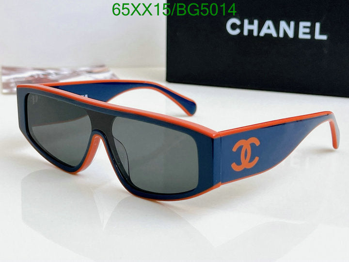 SAMC - CHL Glasses - 104