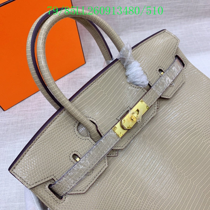 Glami - HMS Bags - 1031