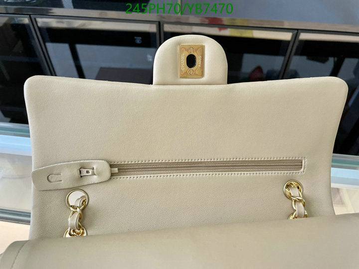 SAMC - CHL Bags - 746
