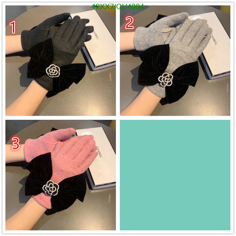 SAMC - CHL Gloves - 149