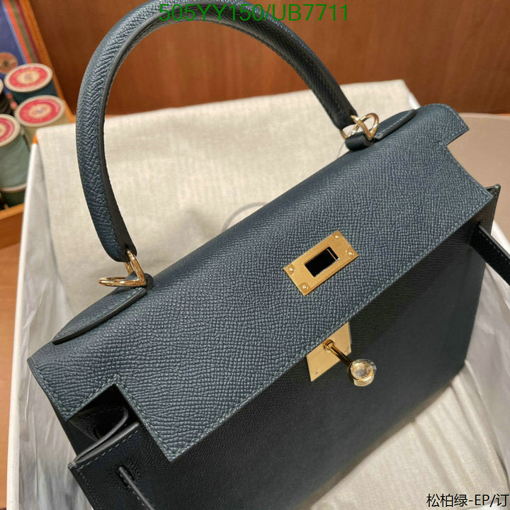 SAMC - HMS Bags - 512