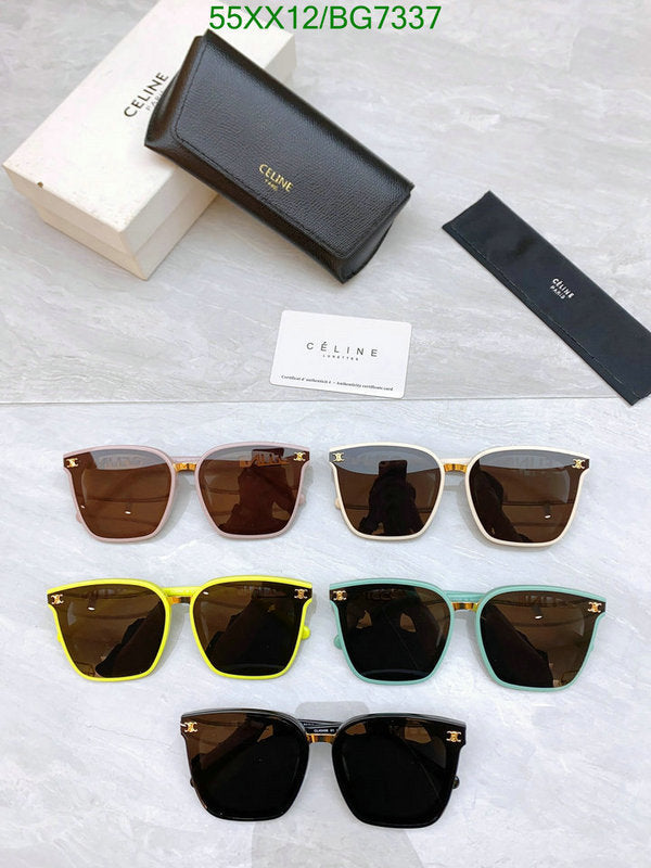 SAMC - COL Glasses - 055