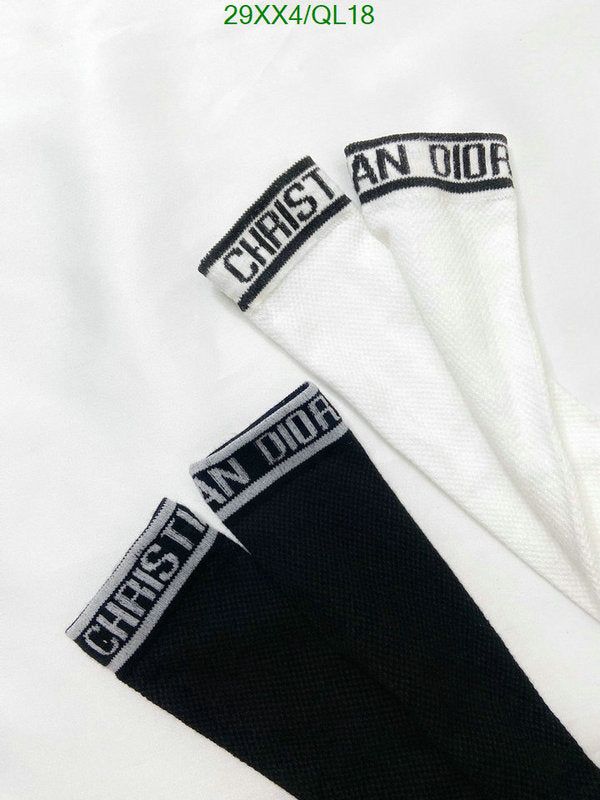 SAMC - DOR Socks - 084