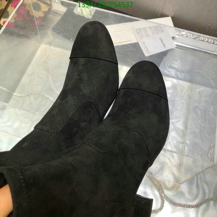 SAMC - Mix Boots - 447