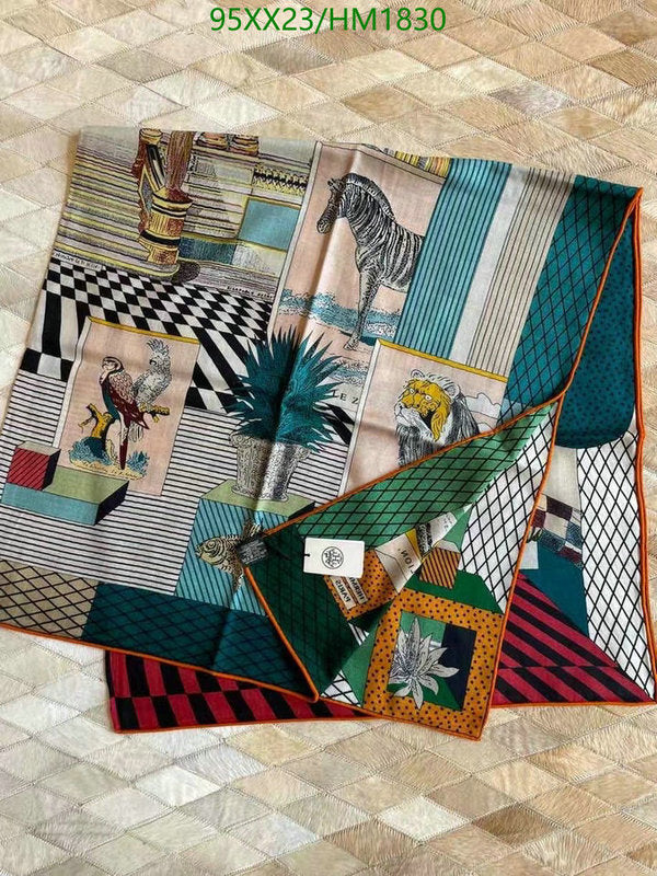 SAMC - HMS Scarves - 886