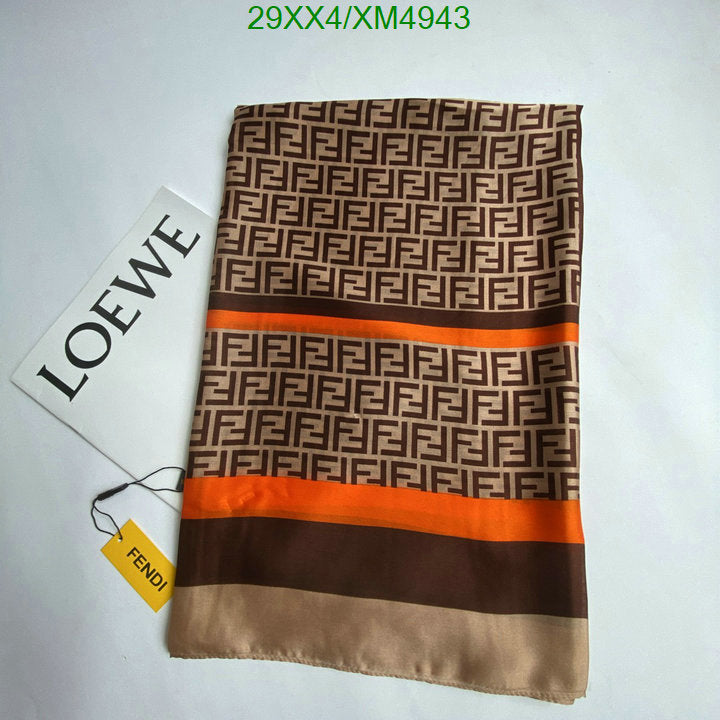 SAMC - FDE Scarves - 214