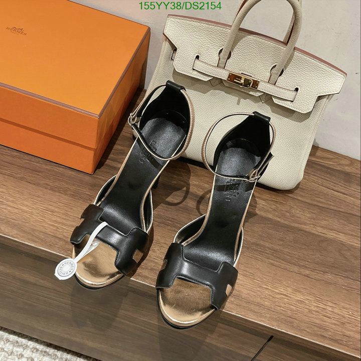 SAMC - HMS Women Shoes - 087