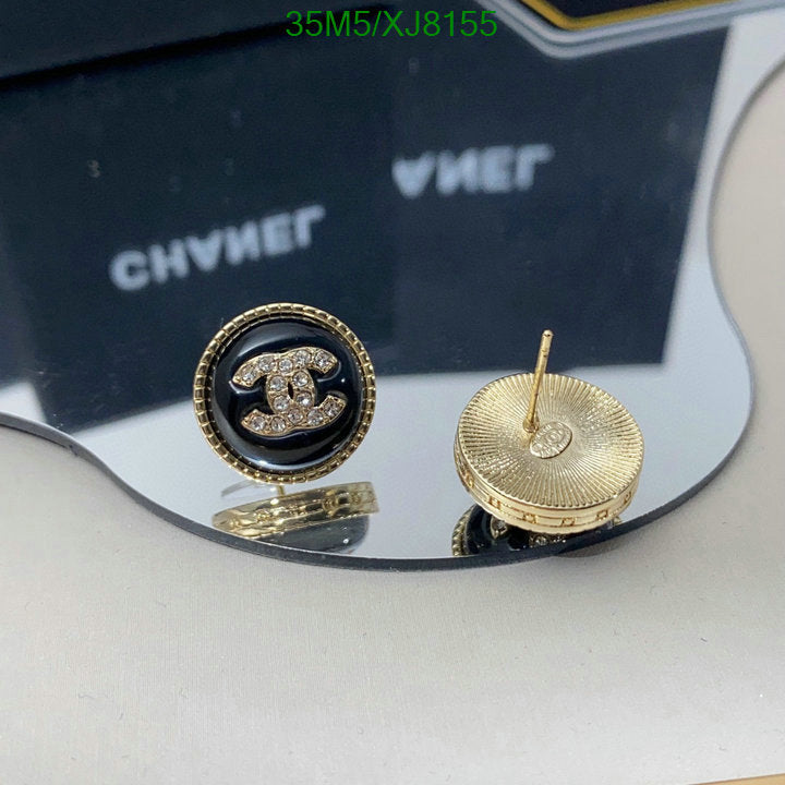 SAMC - CHL Jewelry Earrings - 478