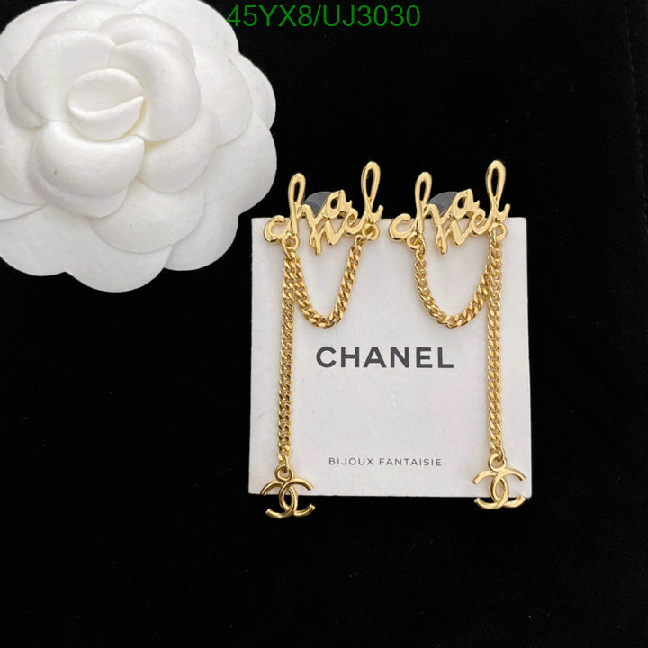SAMC - CHL Jewelry Earrings - 372