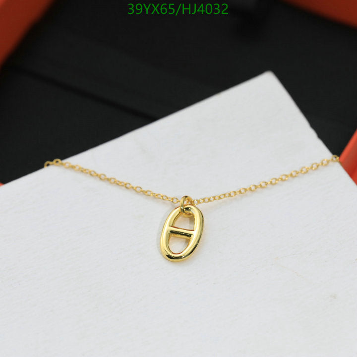 SAMC - HMS Jewelry - 108