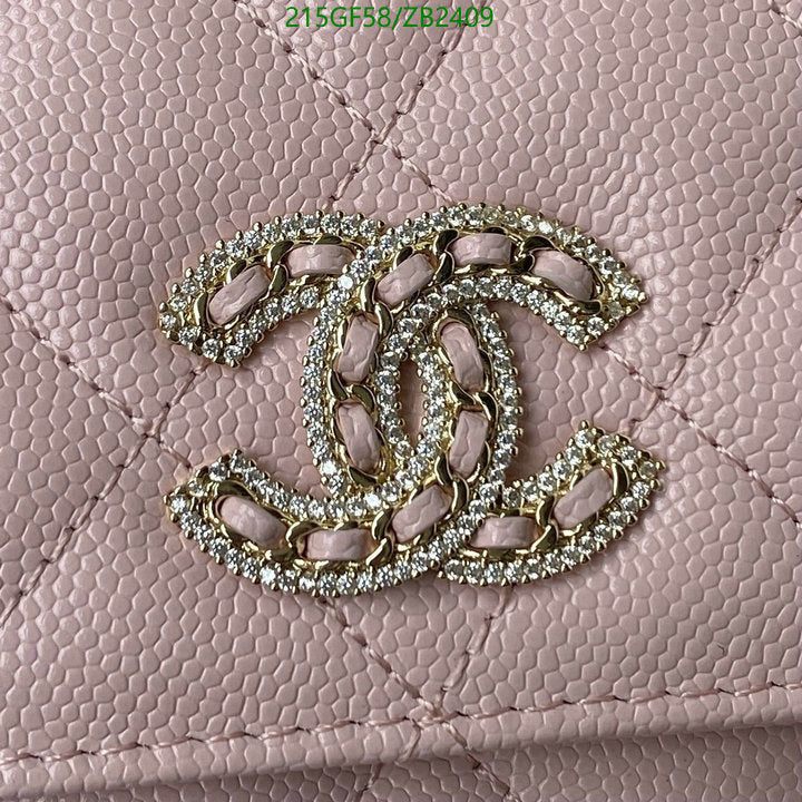 SAMC - CHL Bags - 613