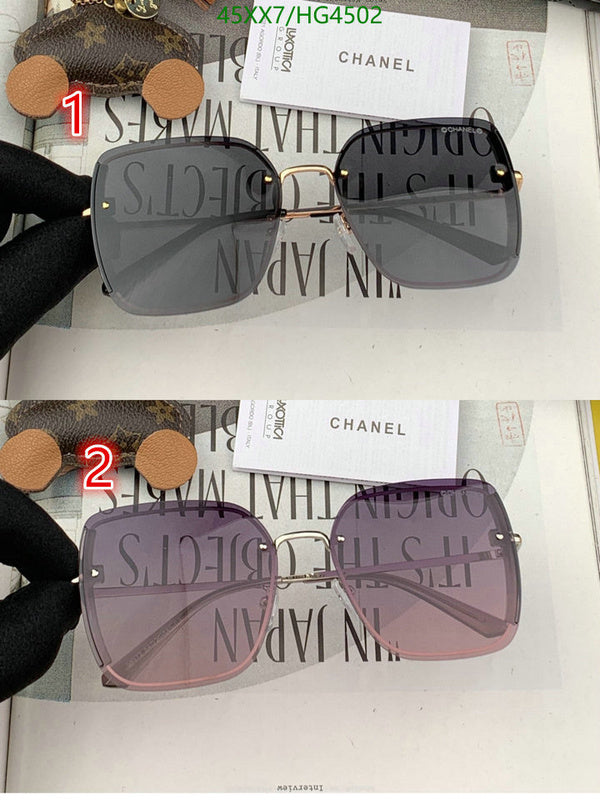 SAMC - CHL Glasses - 461