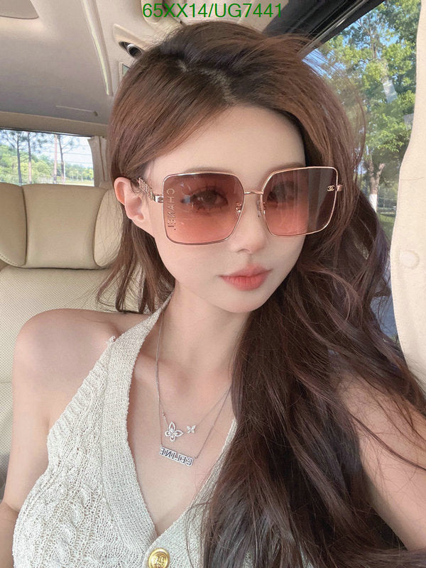 SAMC - CHL Glasses - 236