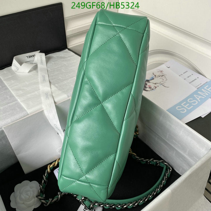 SAMC - CHL Bags - 175