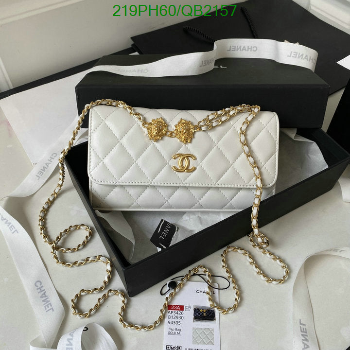 SAMC - CHL Bags - 502
