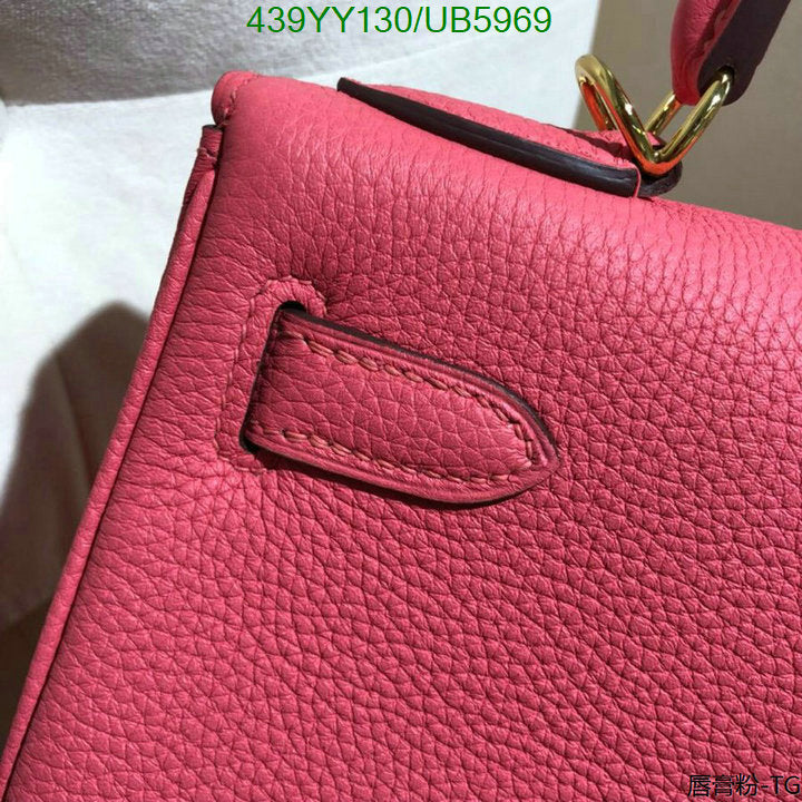 SAMC - HMS Bags - 606