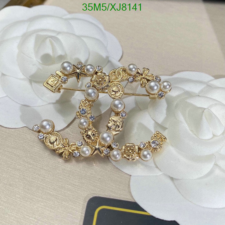 SAMC - CHL Jewelry Brooch - 165