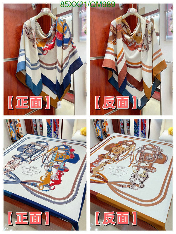 SAMC - HMS Scarves - 511