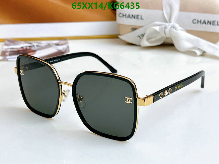 SAMC - CHL Glasses - 002