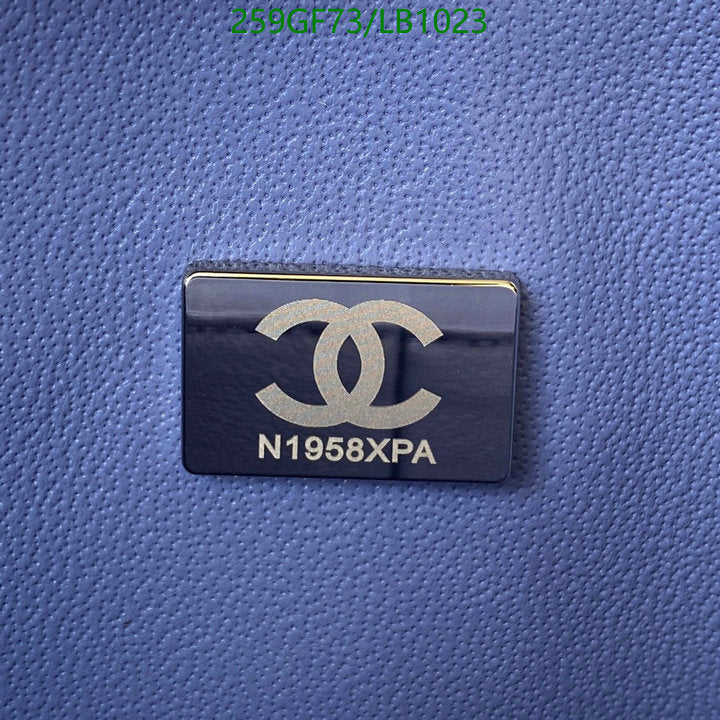 SAMC - CHL Bags - 951
