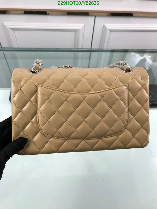SAMC - CHL Bags - 745