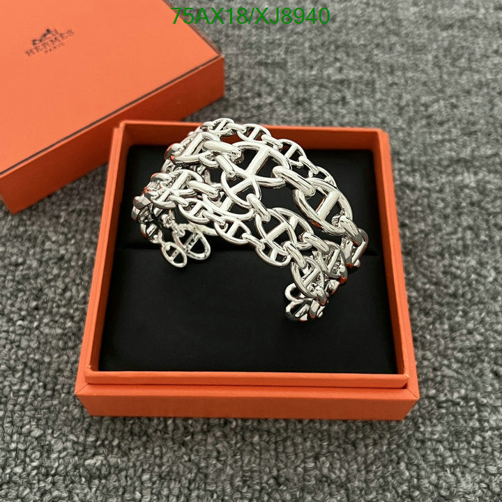 SAMC - HMS Jewelry - 063